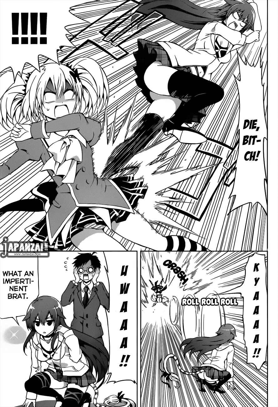 Page 4 Chapter 3 Aimane ~Akuma na Kanojo wo Produce~