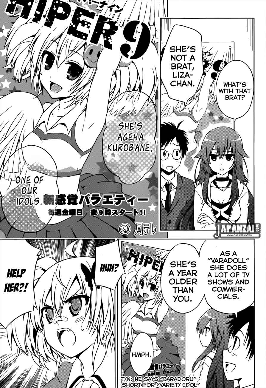 Page 6 Chapter 3 Aimane ~Akuma na Kanojo wo Produce~