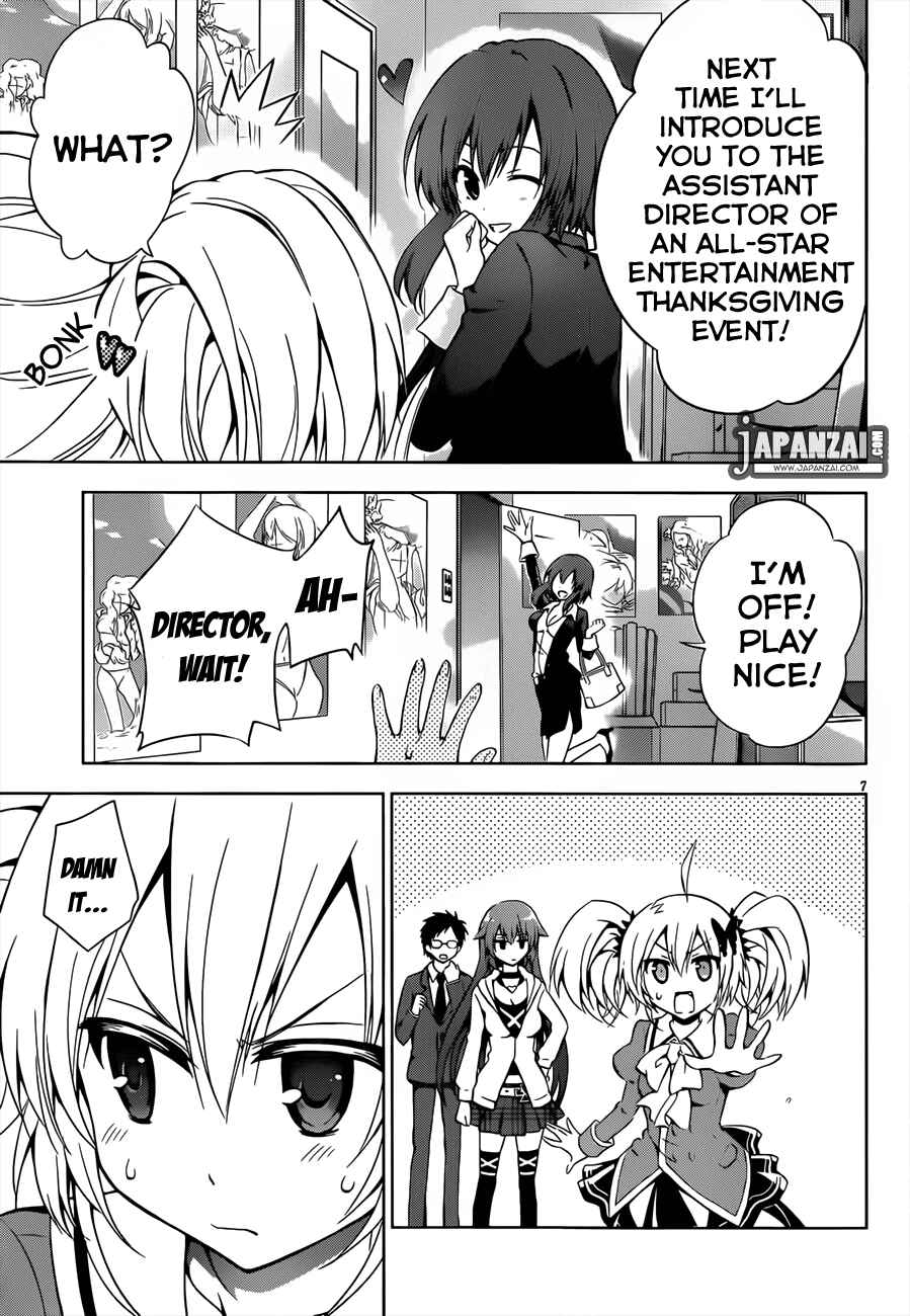Page 8 Chapter 3 Aimane ~Akuma na Kanojo wo Produce~