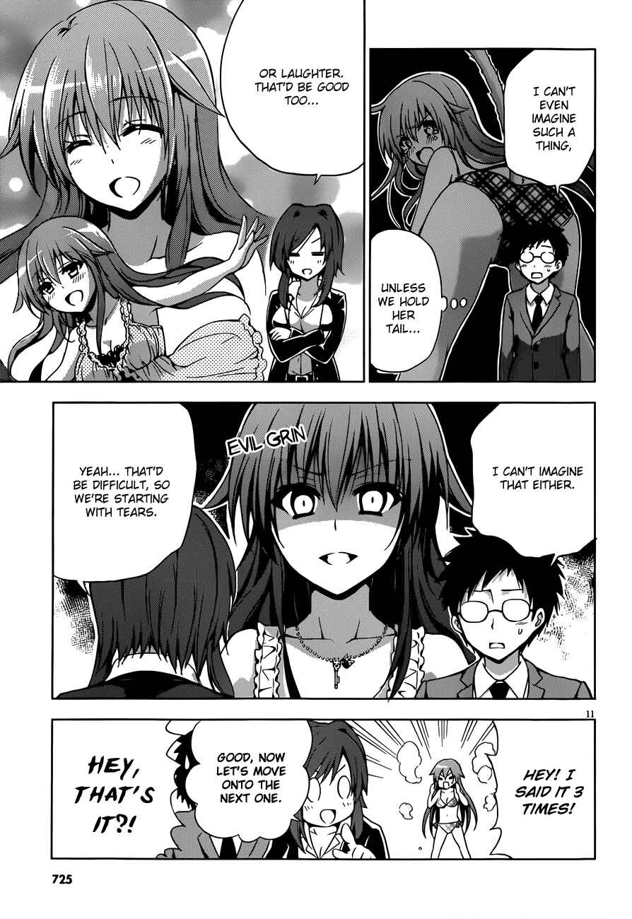 Page 11 Chapter 10 Aimane ~Akuma na Kanojo wo Produce~