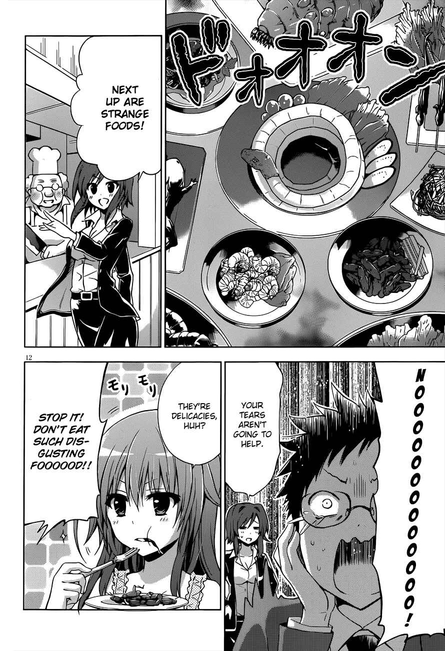 Page 12 Chapter 10 Aimane ~Akuma na Kanojo wo Produce~