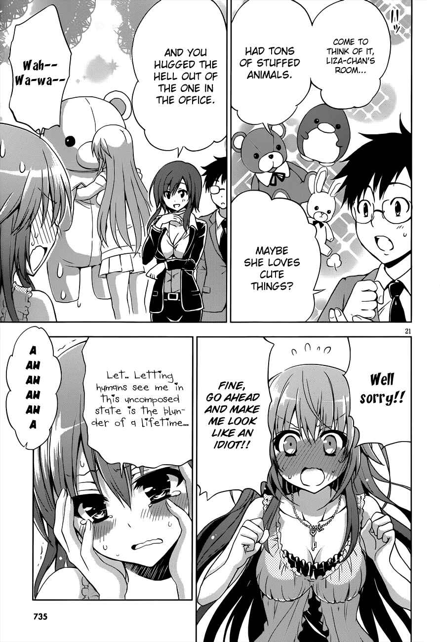 Page 21 Chapter 10 Aimane ~Akuma na Kanojo wo Produce~