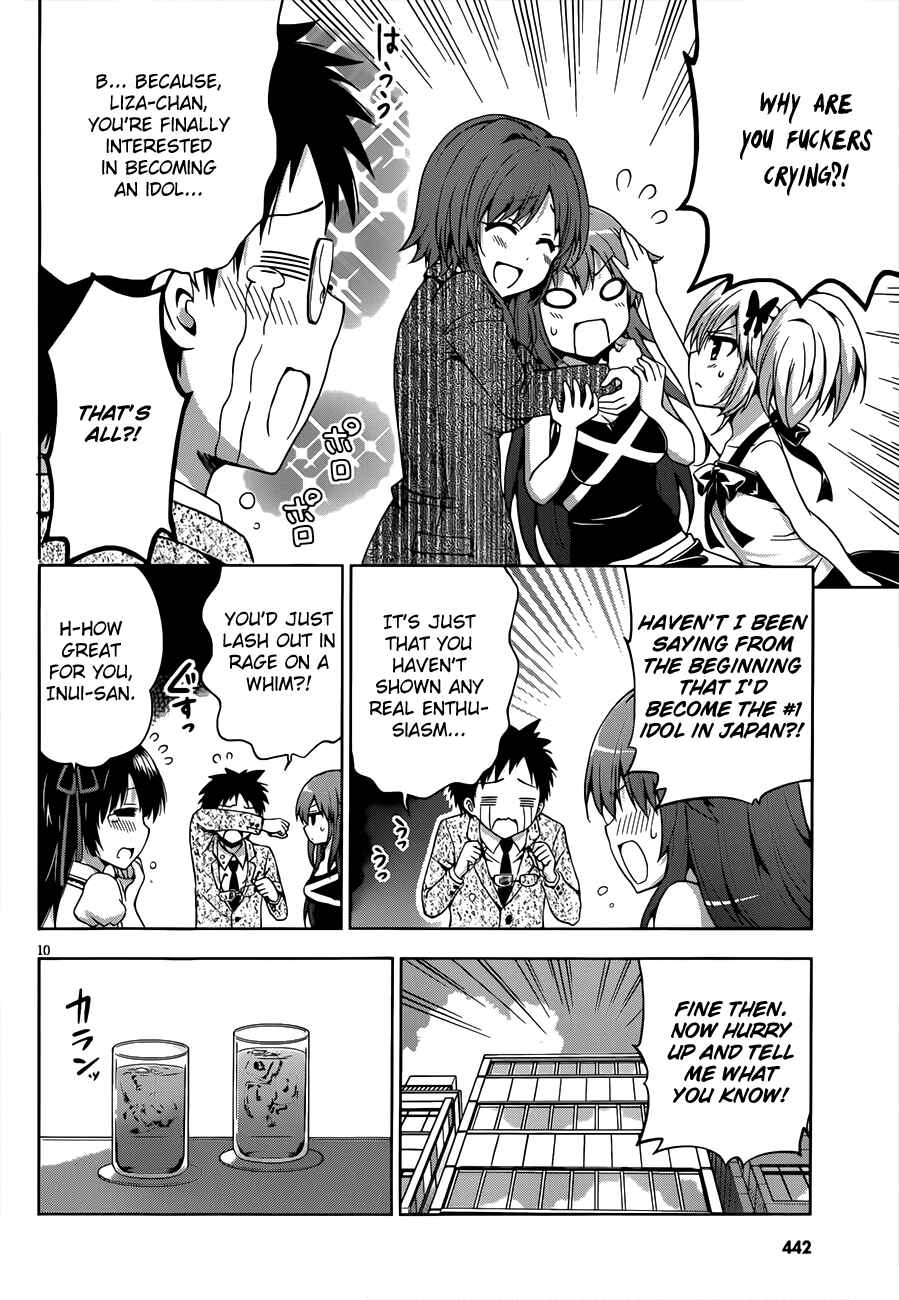 Page 11 Chapter 9 Aimane ~Akuma na Kanojo wo Produce~