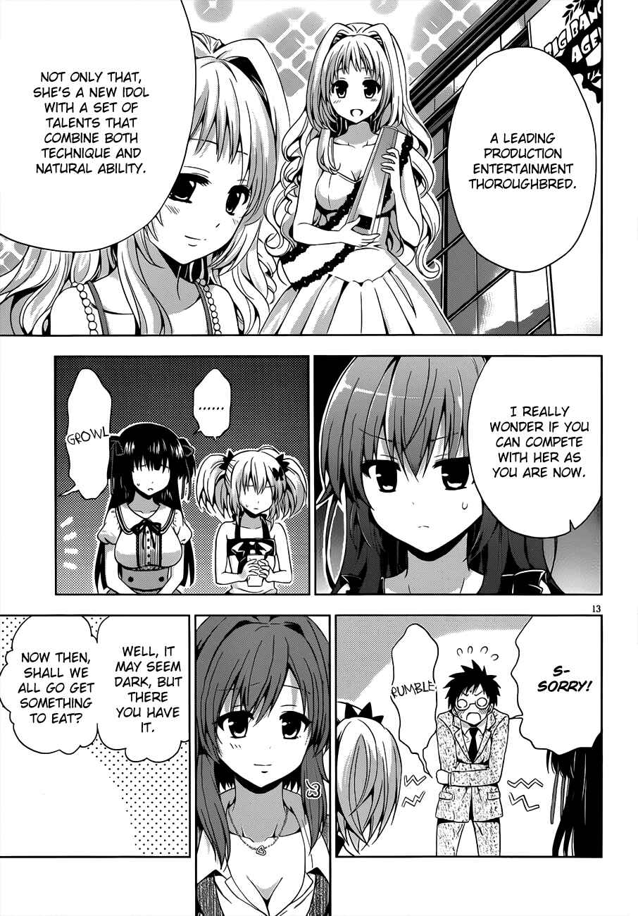 Page 14 Chapter 9 Aimane ~Akuma na Kanojo wo Produce~