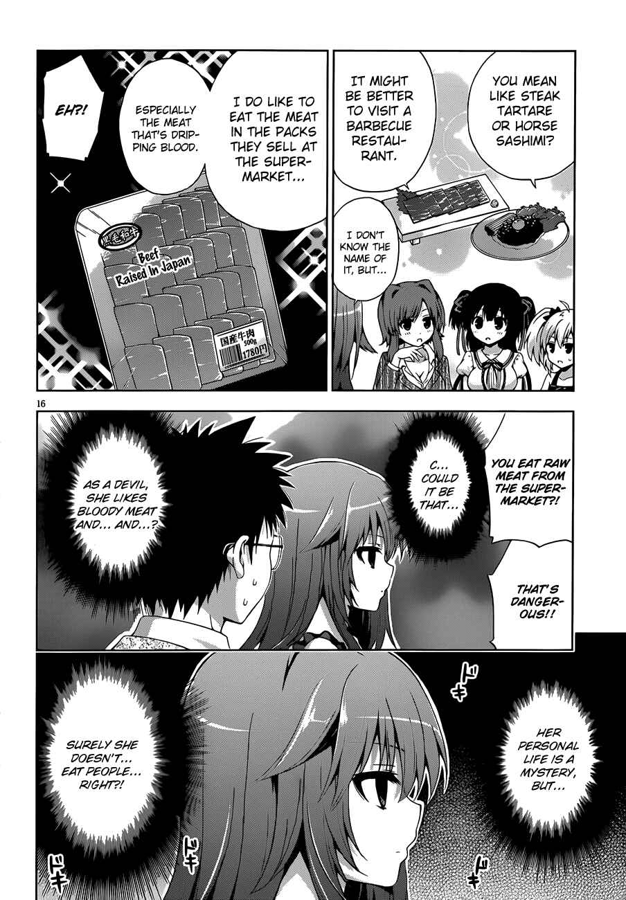 Page 17 Chapter 9 Aimane ~Akuma na Kanojo wo Produce~