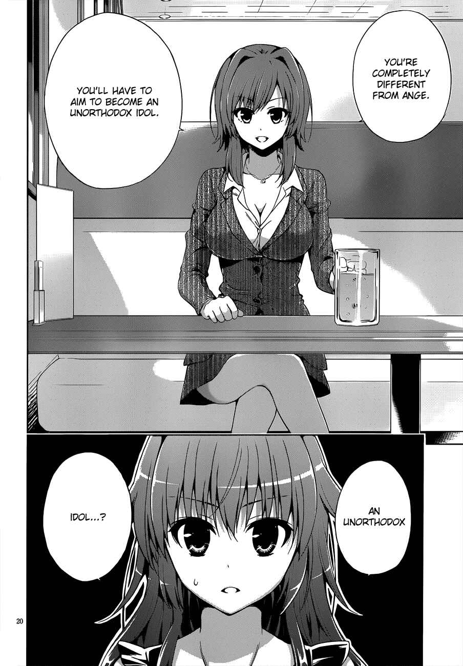 Page 21 Chapter 9 Aimane ~Akuma na Kanojo wo Produce~