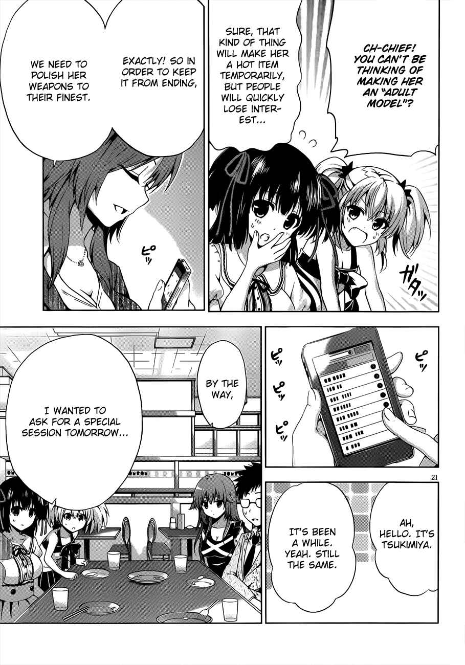 Page 22 Chapter 9 Aimane ~Akuma na Kanojo wo Produce~
