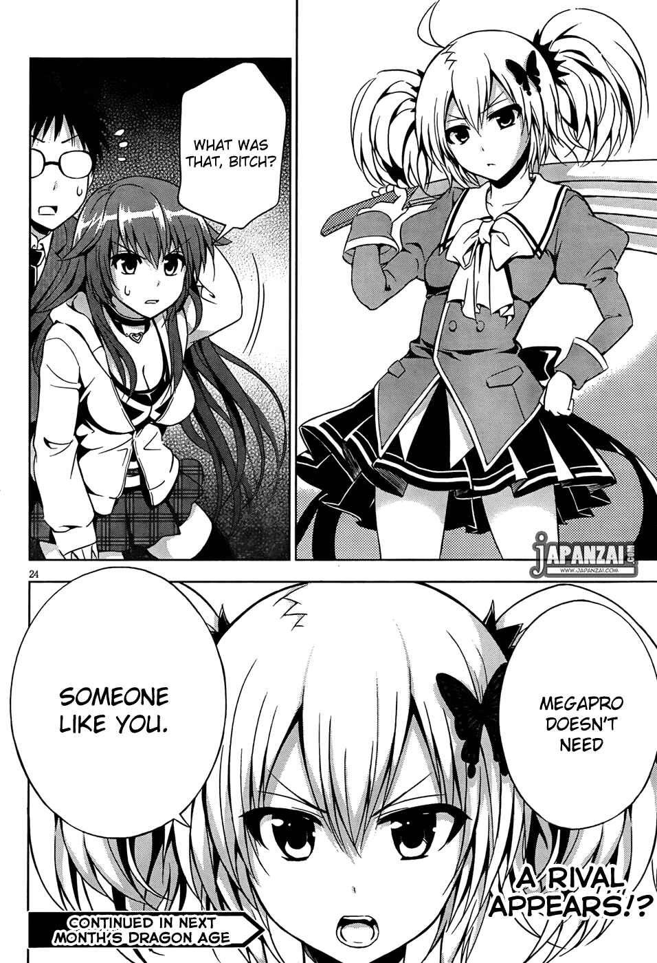 Page 25 Chapter 2 Aimane ~Akuma na Kanojo wo Produce~