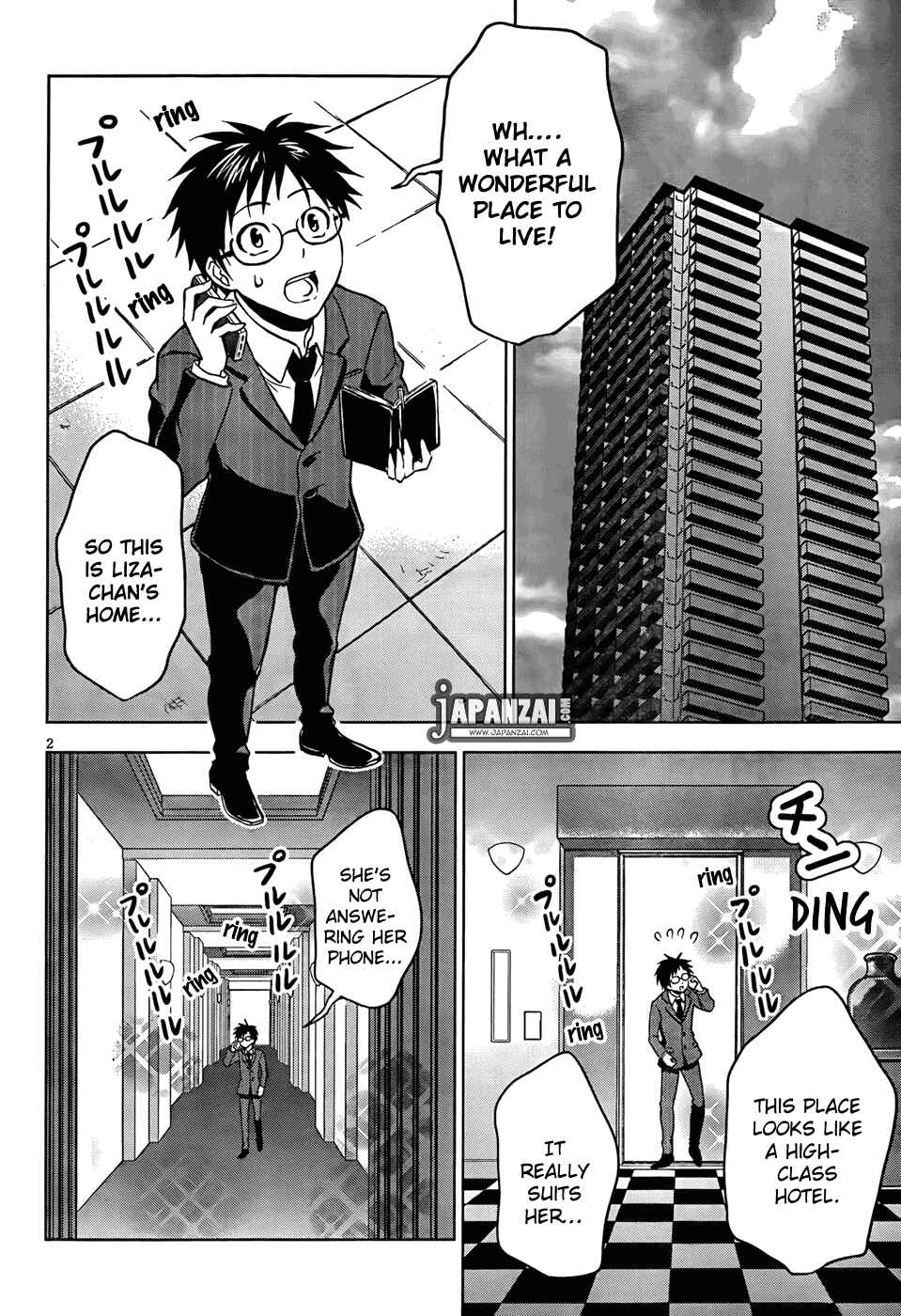 Page 3 Chapter 2 Aimane ~Akuma na Kanojo wo Produce~
