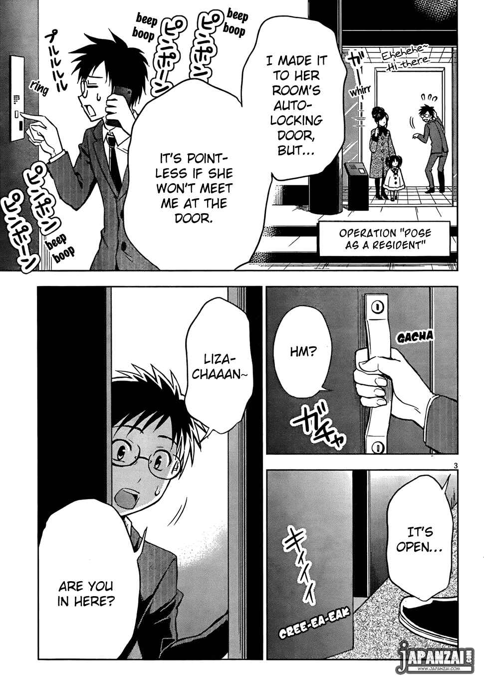 Page 4 Chapter 2 Aimane ~Akuma na Kanojo wo Produce~