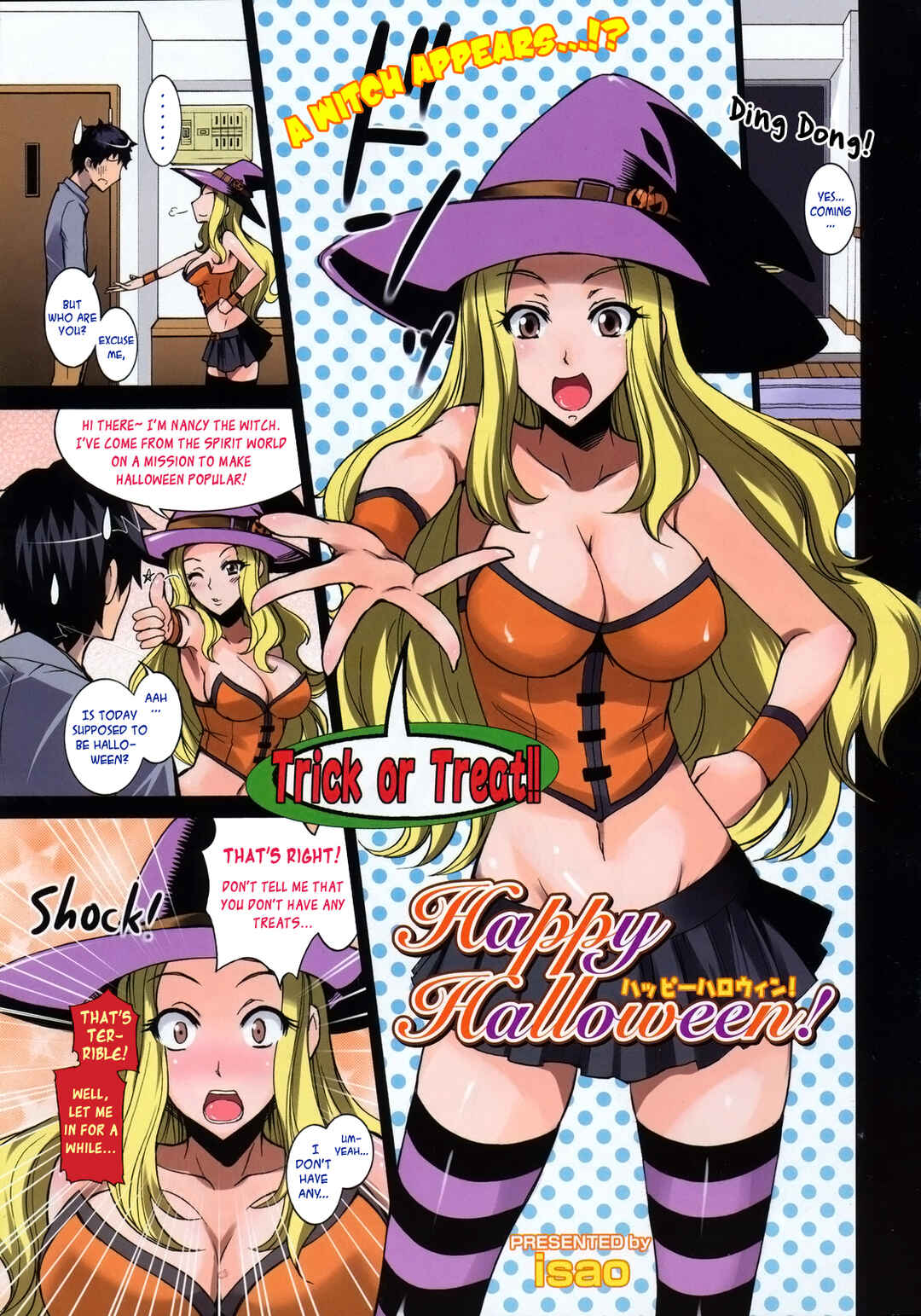 Page 1 Chapter Unknown_ce86 Happy Halloween!