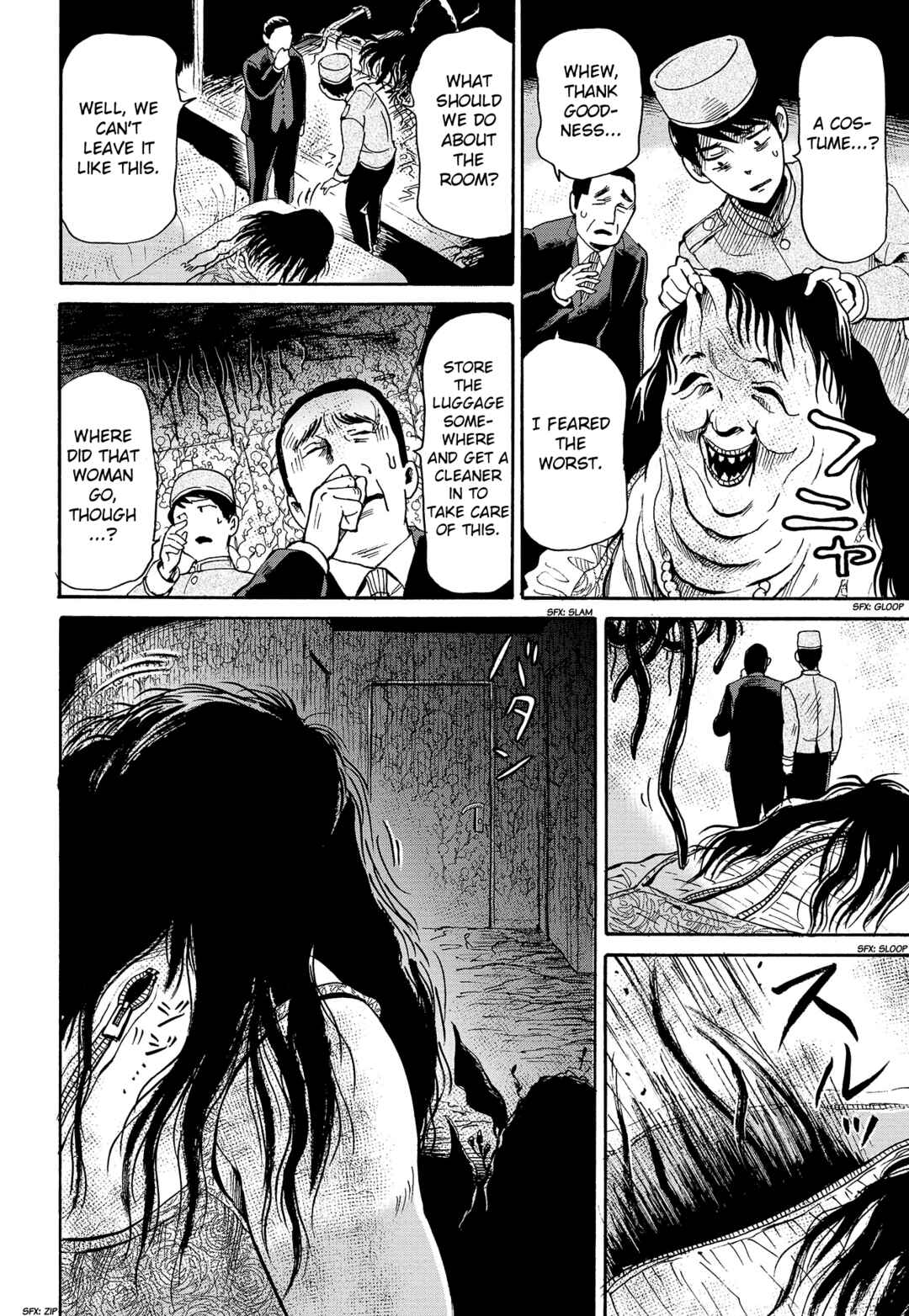 Page 12 Chapter Unknown_b925 Koyubi-sensei’s Paranormal Challenge
