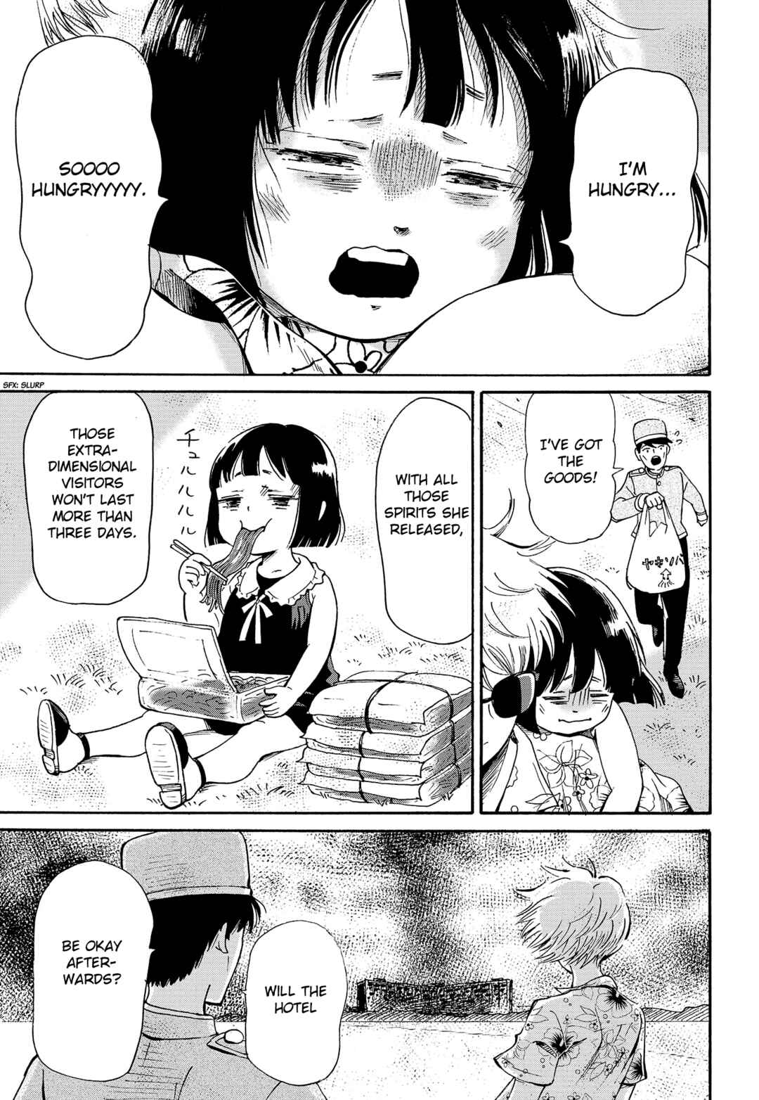 Page 25 Chapter Unknown_b925 Koyubi-sensei’s Paranormal Challenge