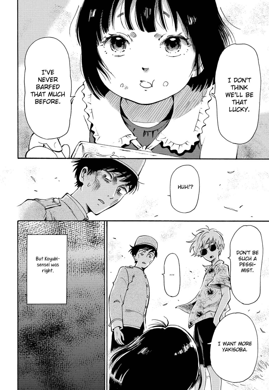 Page 26 Chapter Unknown_b925 Koyubi-sensei’s Paranormal Challenge