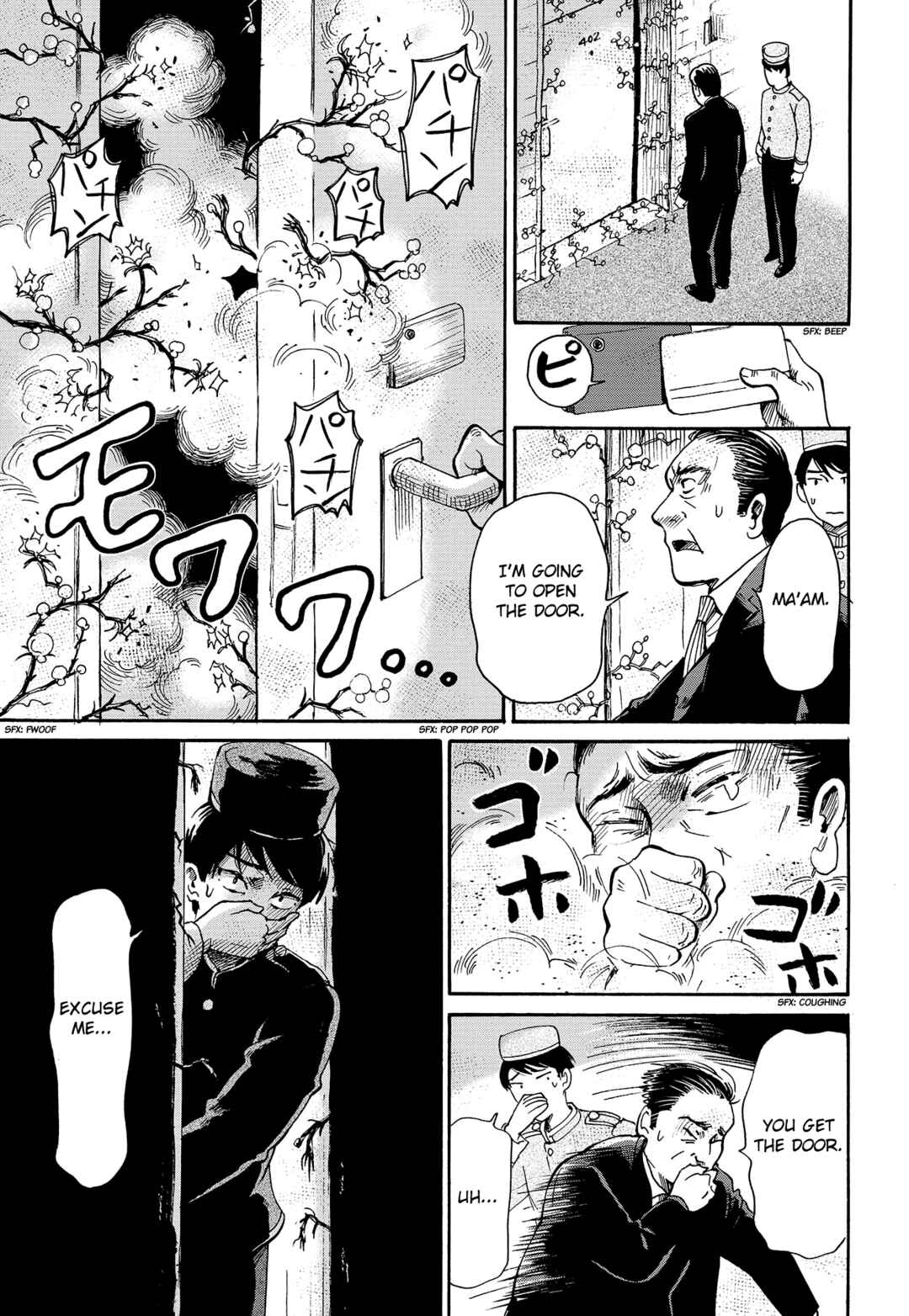 Page 9 Chapter Unknown_b925 Koyubi-sensei’s Paranormal Challenge