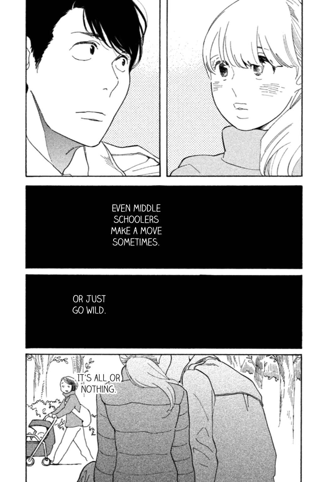 Page 11 Chapter 16 Koiiji: Love Glutton