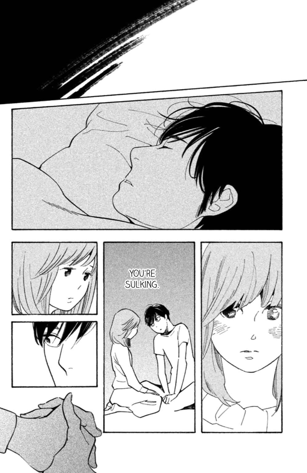 Page 12 Chapter 16 Koiiji: Love Glutton