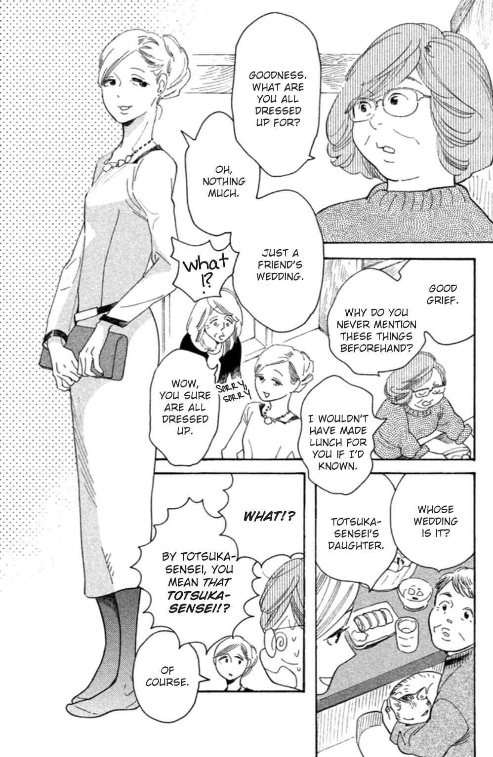 Page 17 Chapter 16 Koiiji: Love Glutton