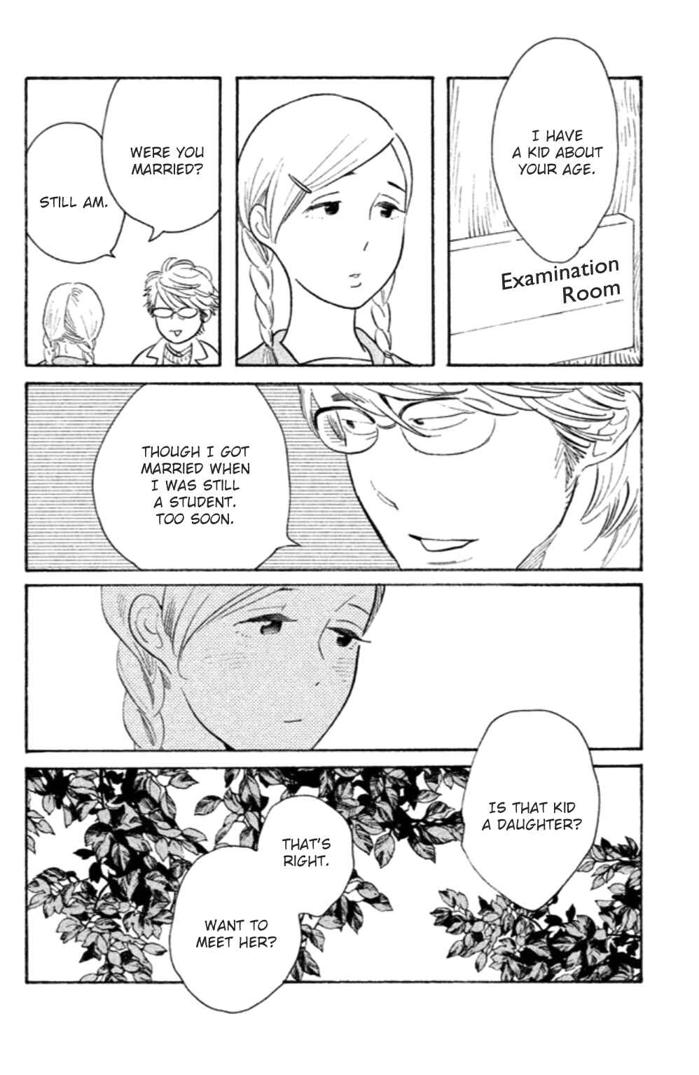 Page 22 Chapter 16 Koiiji: Love Glutton