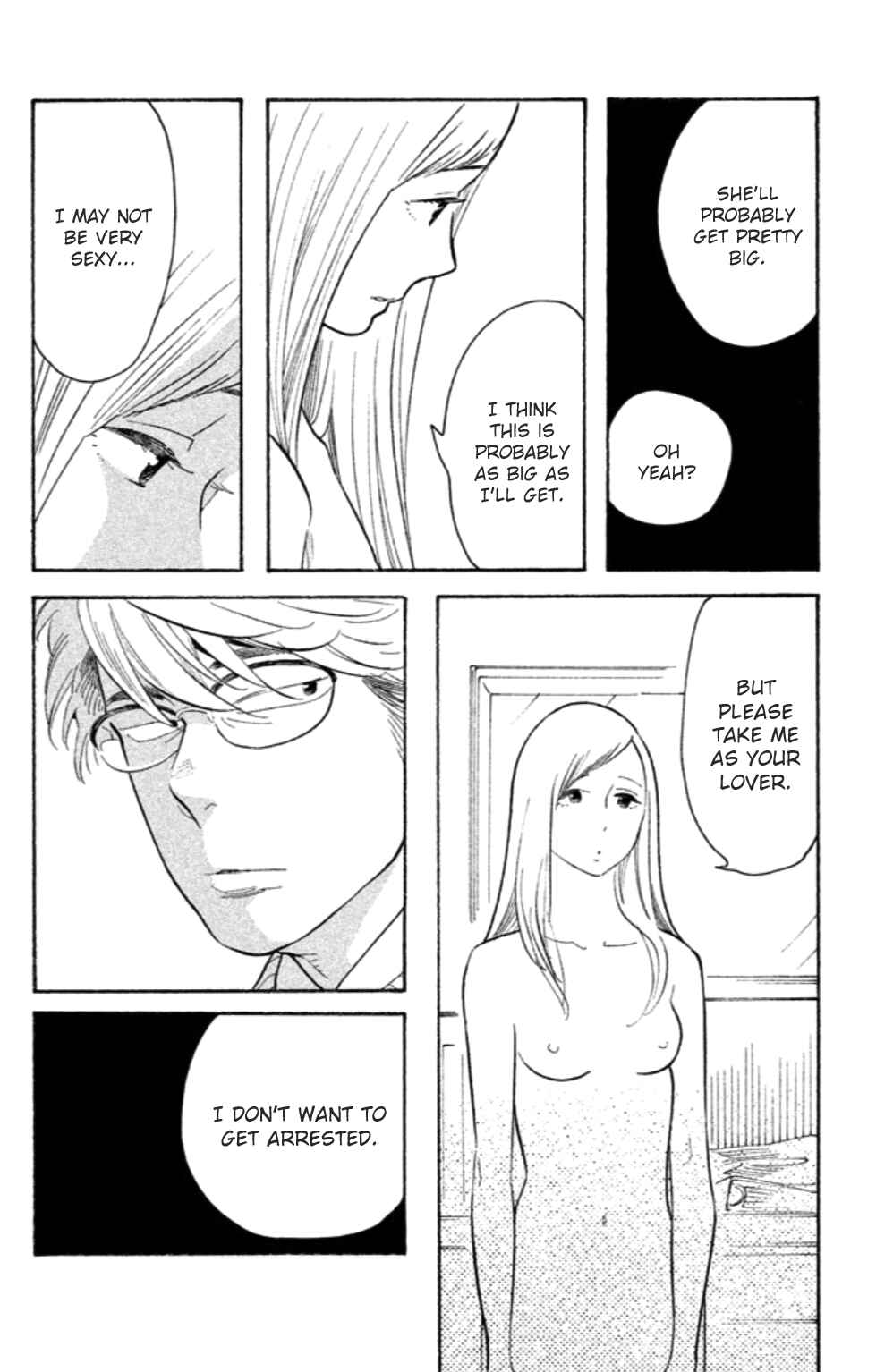 Page 24 Chapter 16 Koiiji: Love Glutton
