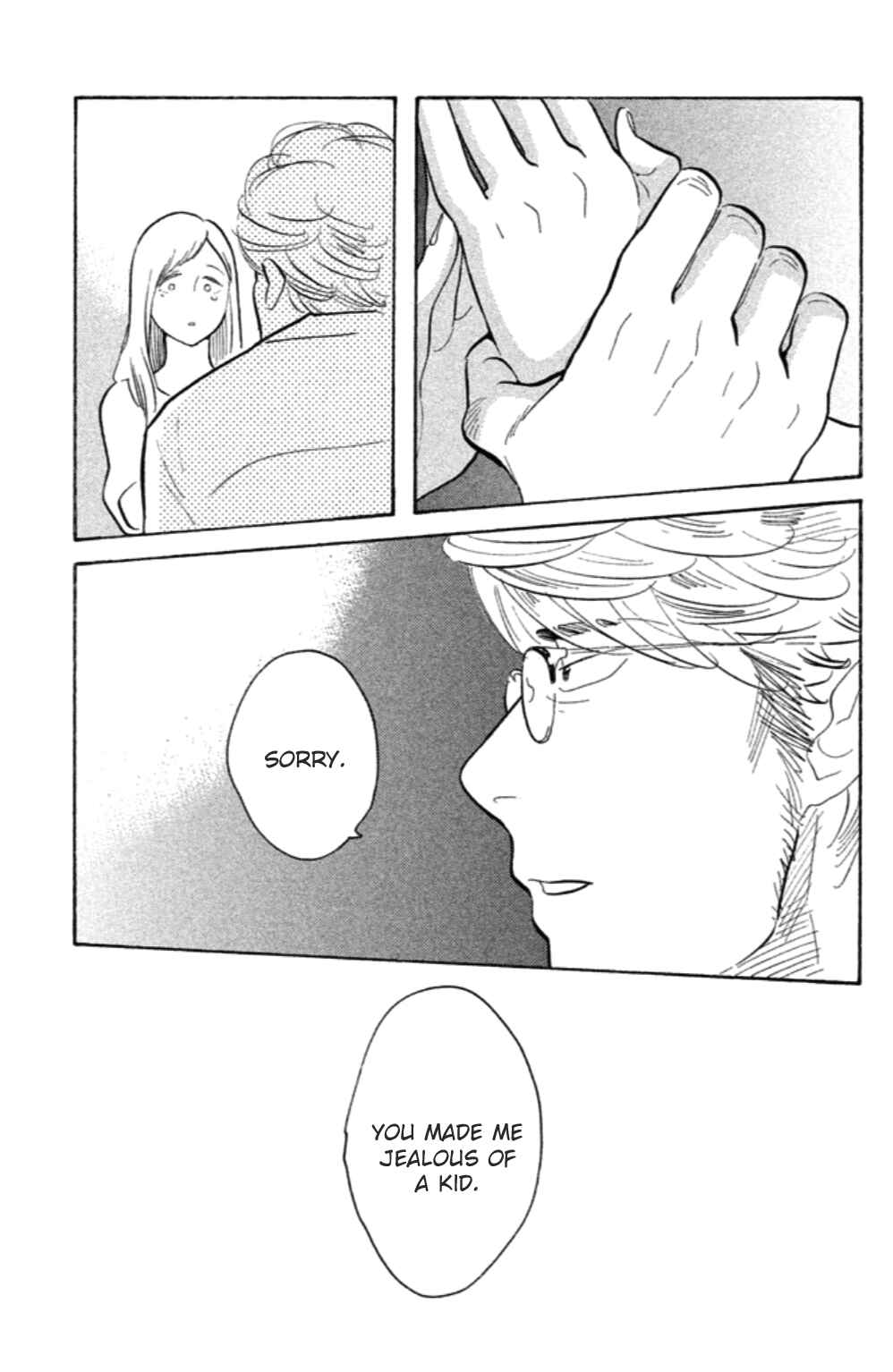 Page 35 Chapter 16 Koiiji: Love Glutton