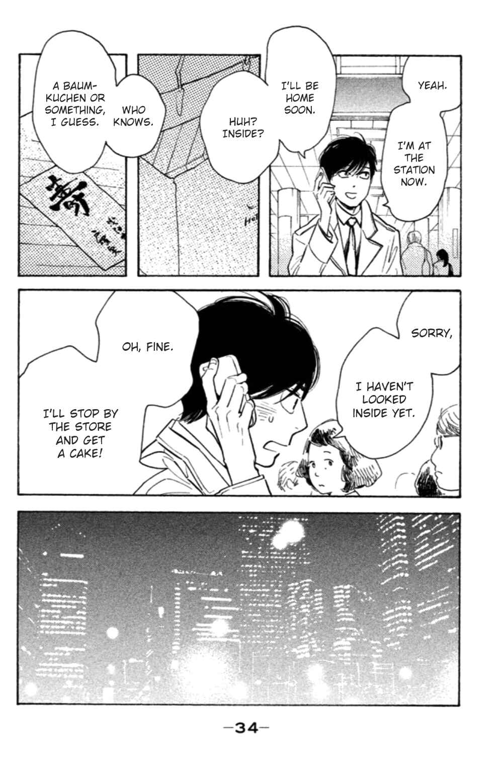 Page 36 Chapter 16 Koiiji: Love Glutton