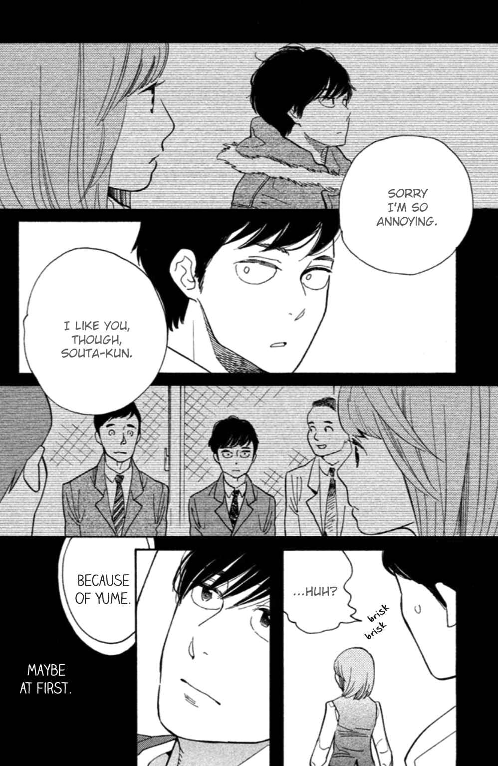 Page 17 Chapter 20 Koiiji: Love Glutton