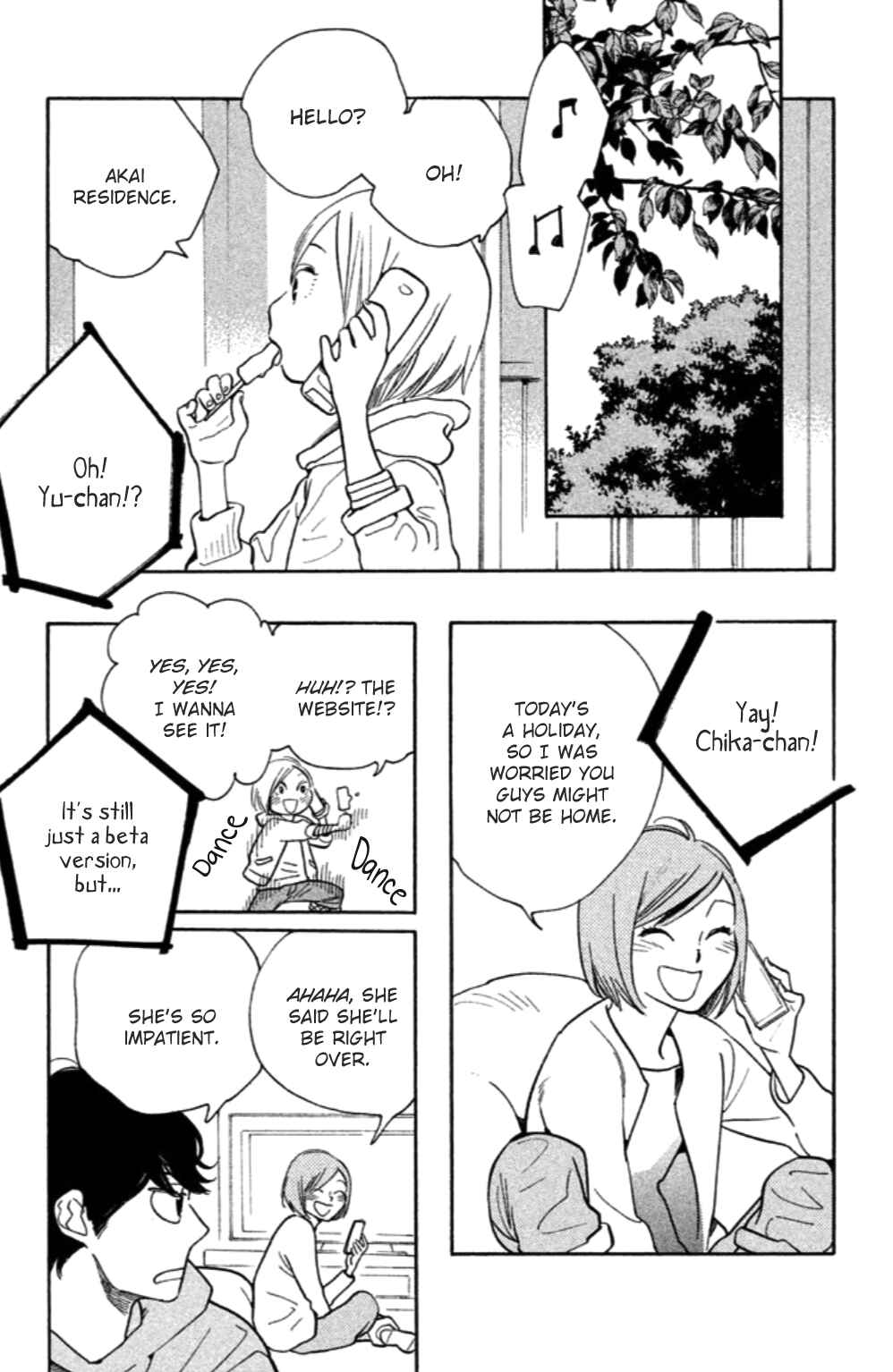 Page 19 Chapter 20 Koiiji: Love Glutton