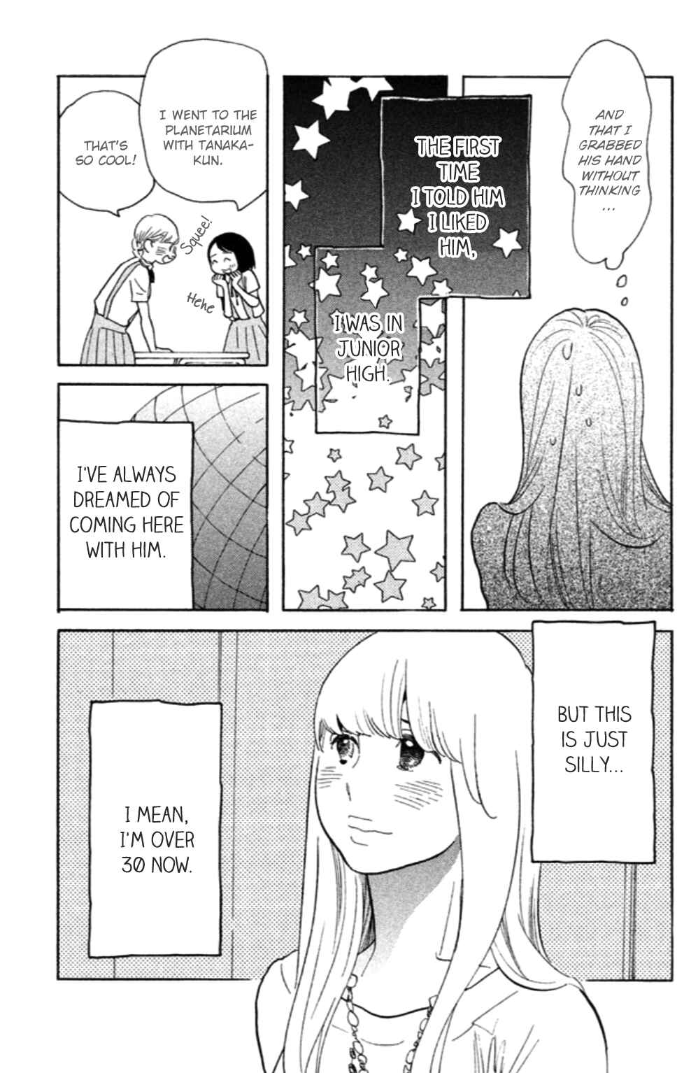 Page 24 Chapter 20 Koiiji: Love Glutton