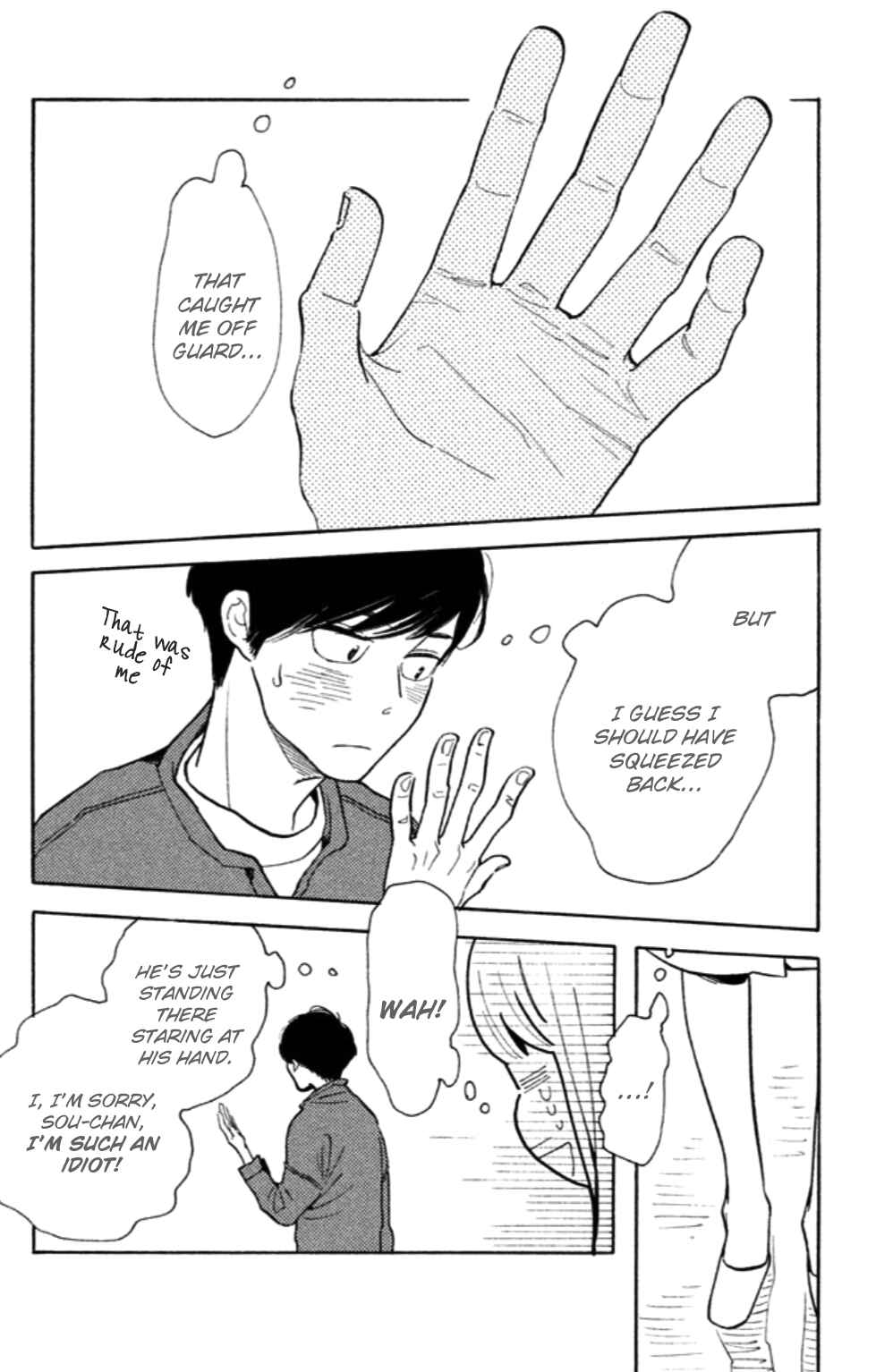 Page 25 Chapter 20 Koiiji: Love Glutton
