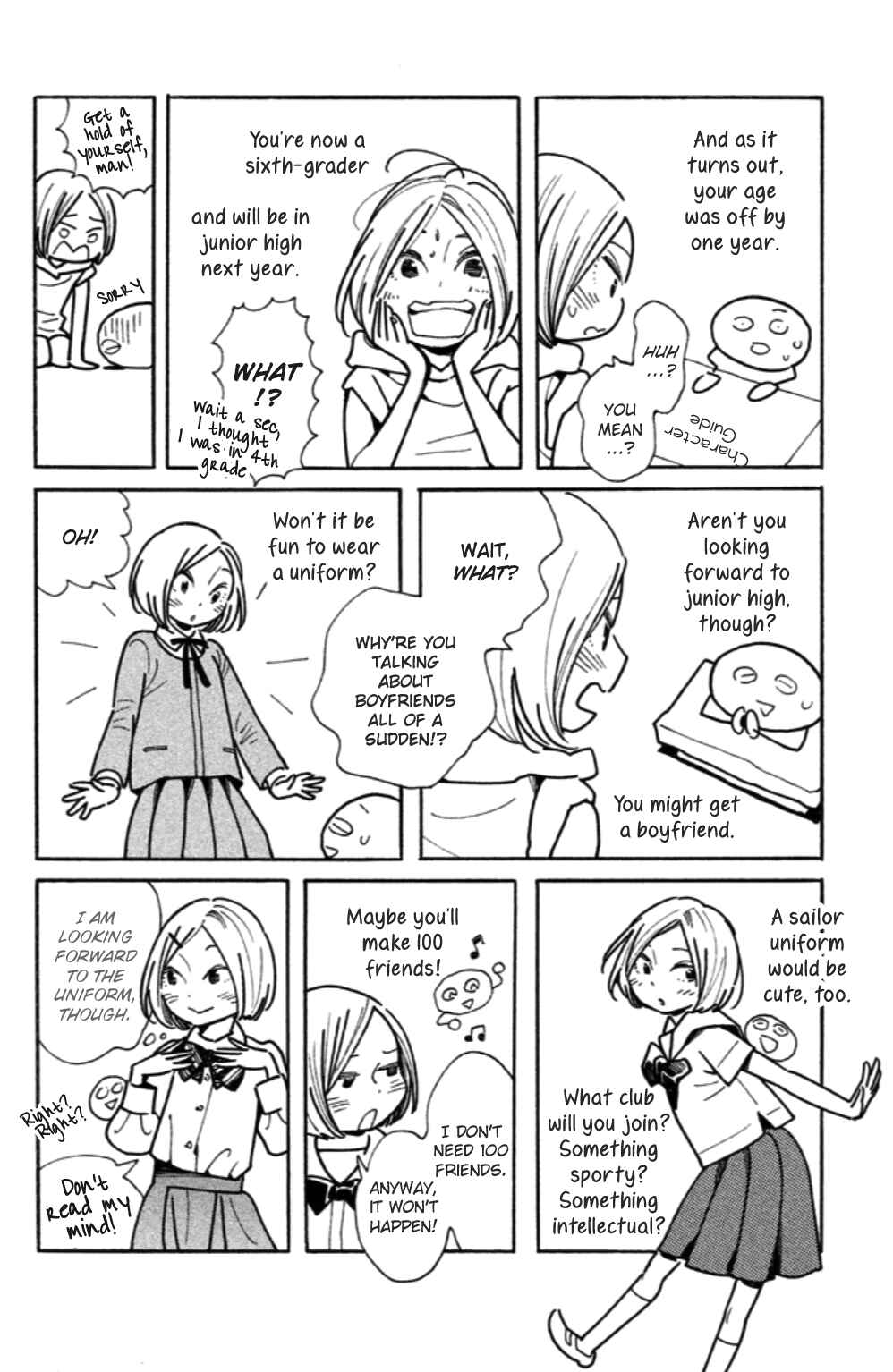 Page 35 Chapter 20 Koiiji: Love Glutton