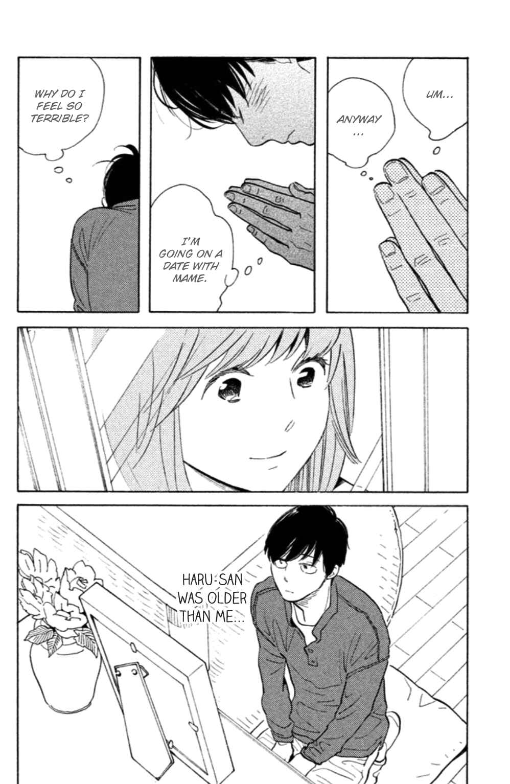 Page 9 Chapter 20 Koiiji: Love Glutton