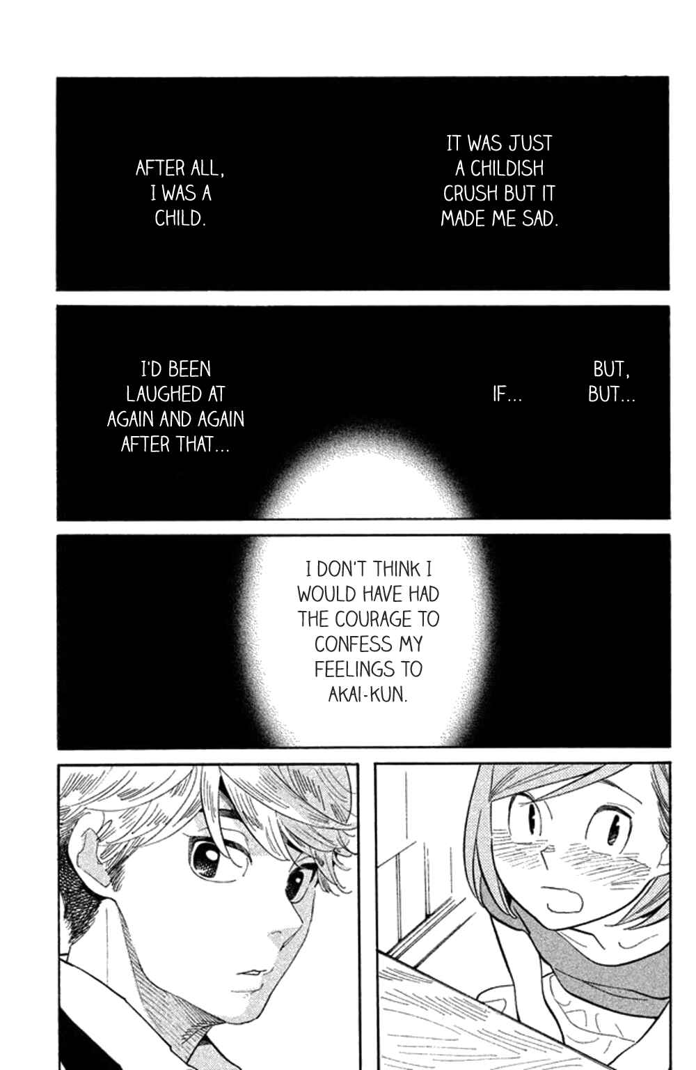 Page 10 Chapter 22 Koiiji: Love Glutton