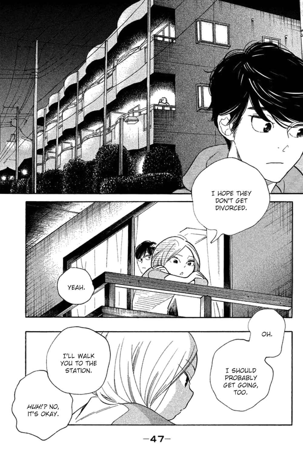 Page 12 Chapter 22 Koiiji: Love Glutton