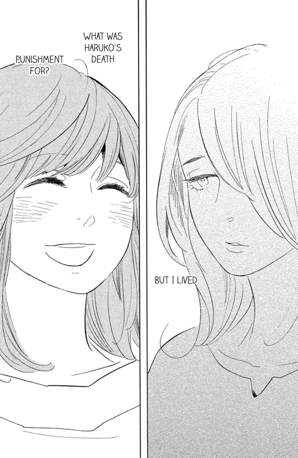 Page 27 Chapter 22 Koiiji: Love Glutton
