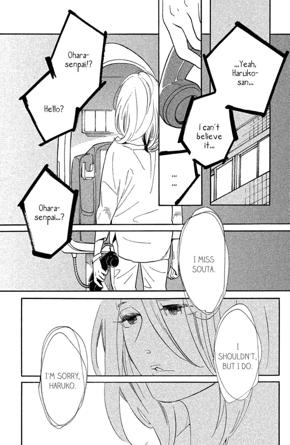 Page 28 Chapter 22 Koiiji: Love Glutton