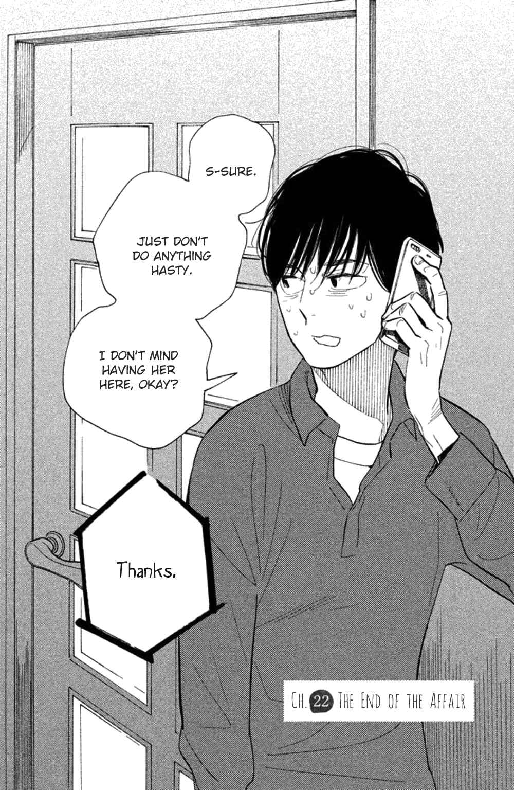 Page 3 Chapter 22 Koiiji: Love Glutton
