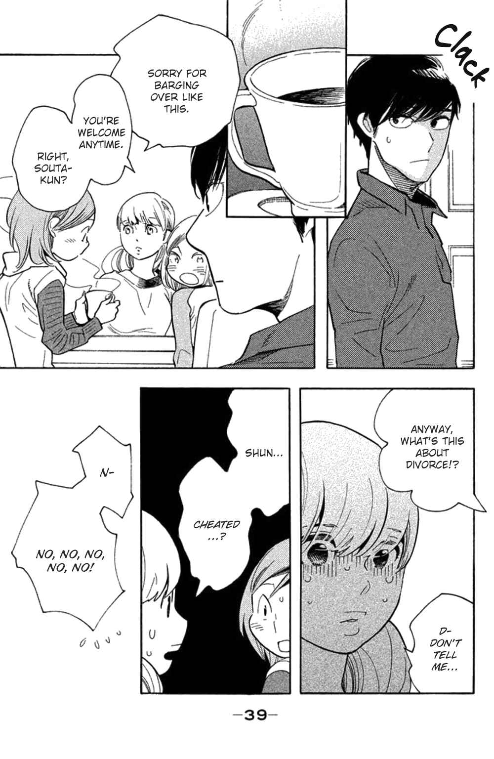 Page 4 Chapter 22 Koiiji: Love Glutton
