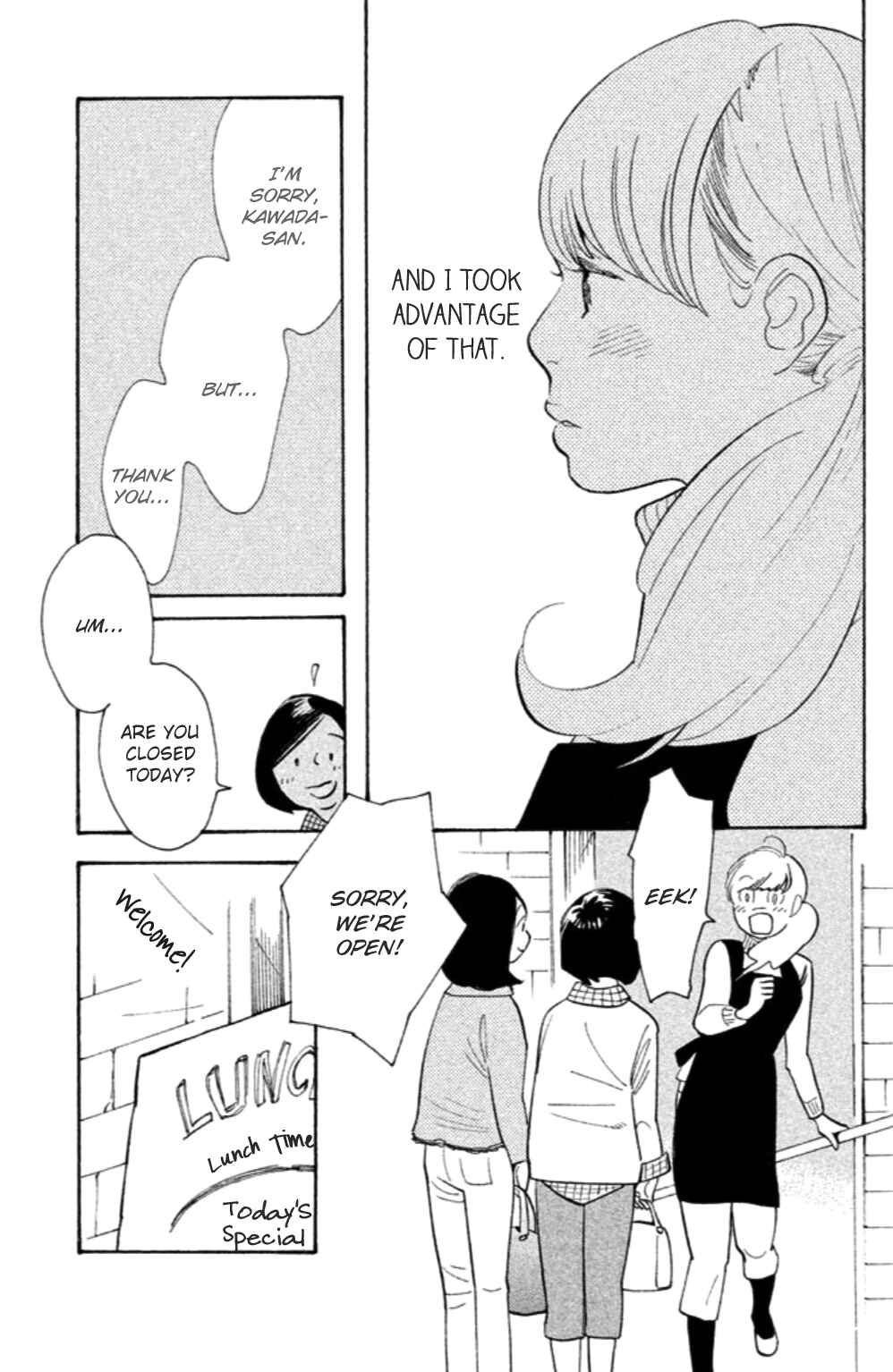 Page 10 Chapter 19 Koiiji: Love Glutton