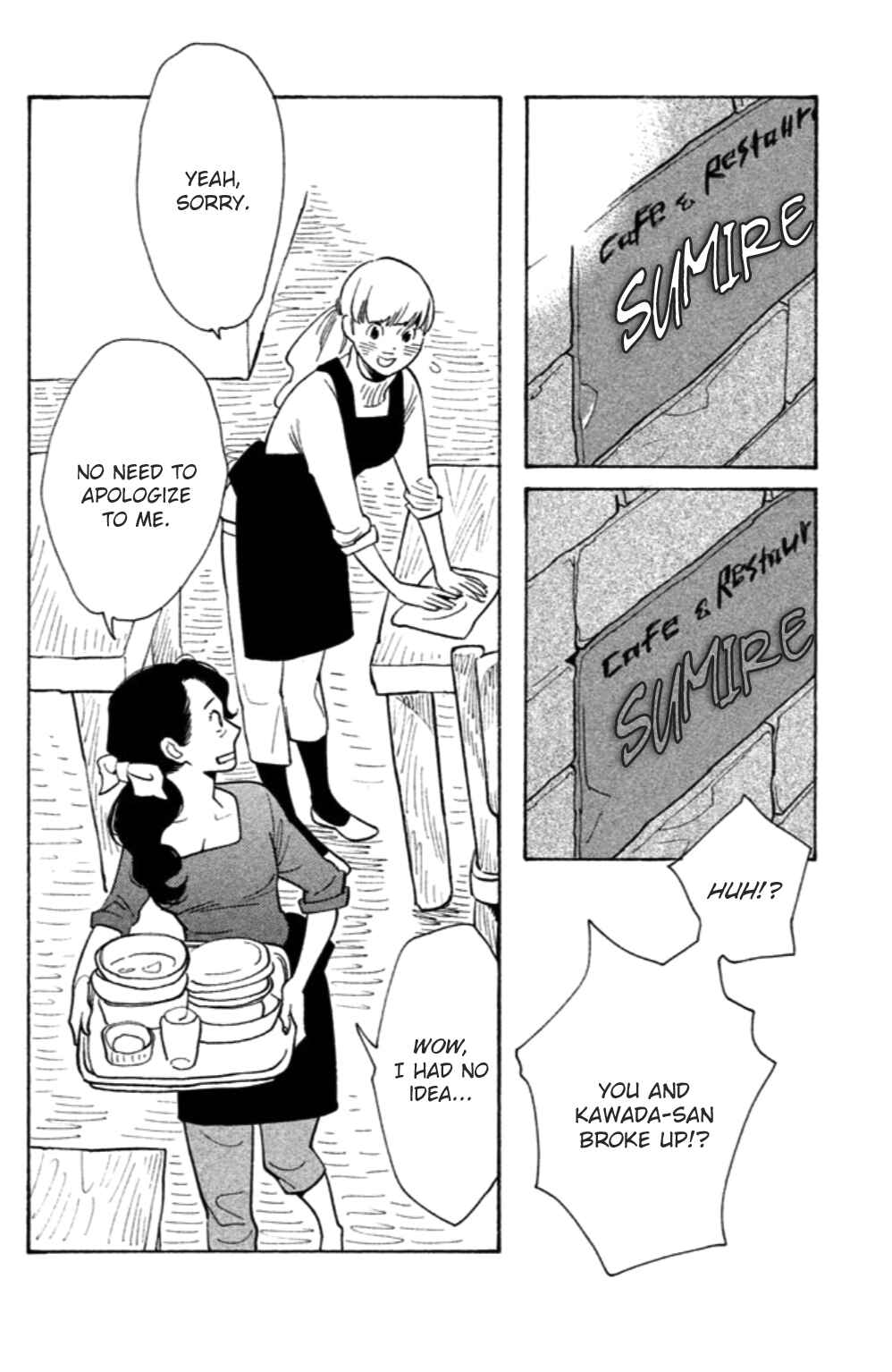 Page 11 Chapter 19 Koiiji: Love Glutton