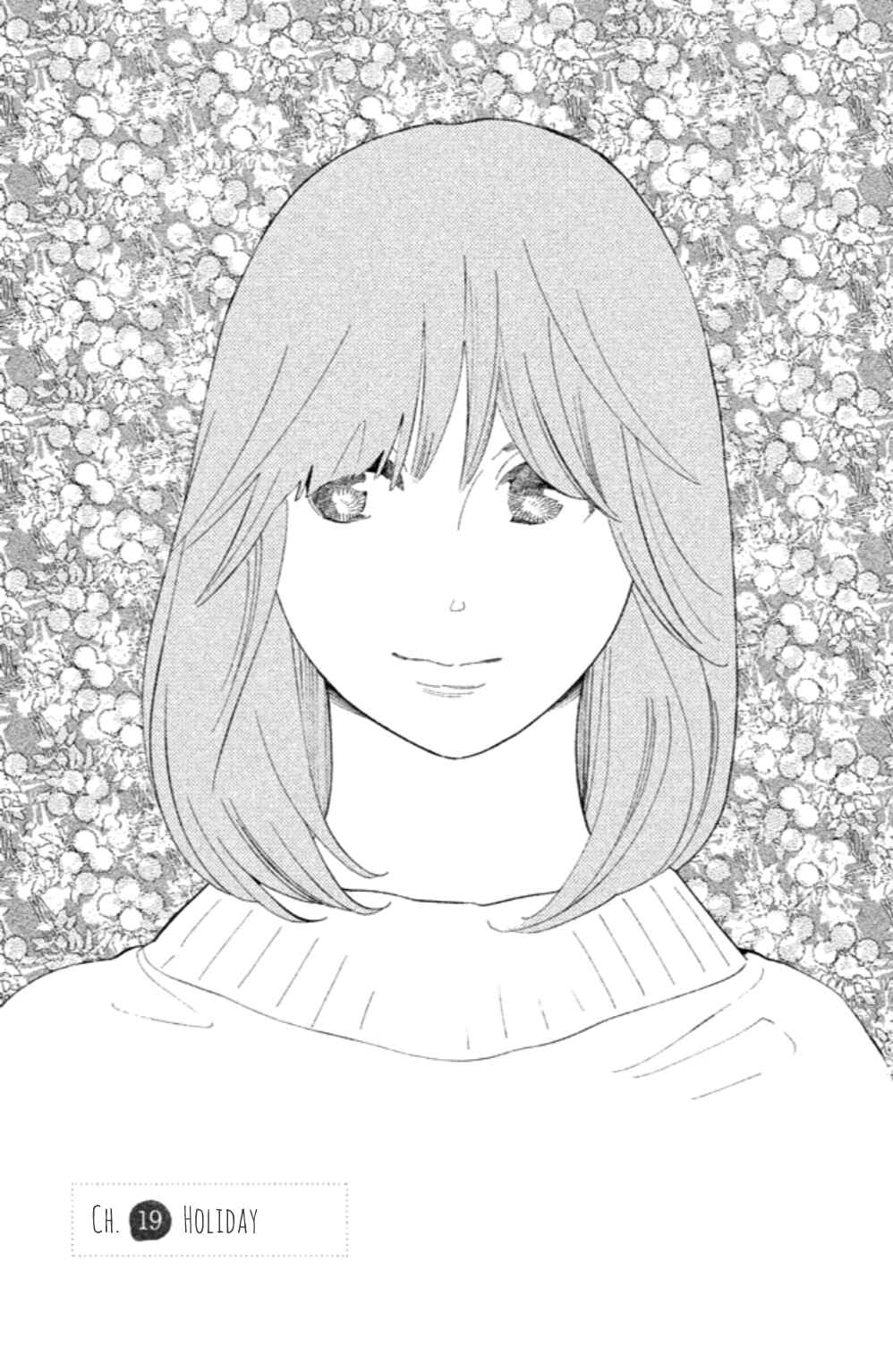 Page 2 Chapter 19 Koiiji: Love Glutton