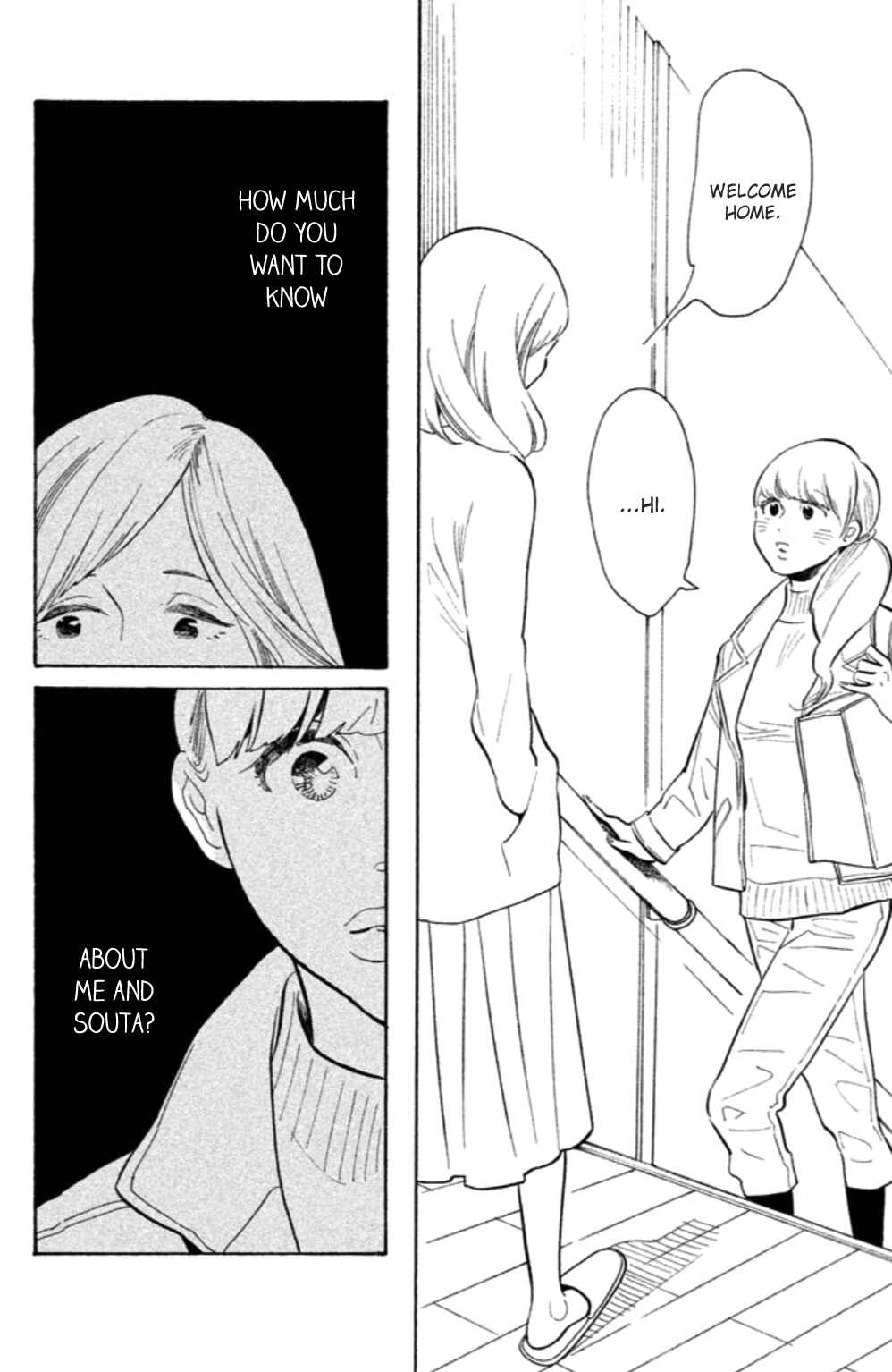 Page 21 Chapter 19 Koiiji: Love Glutton