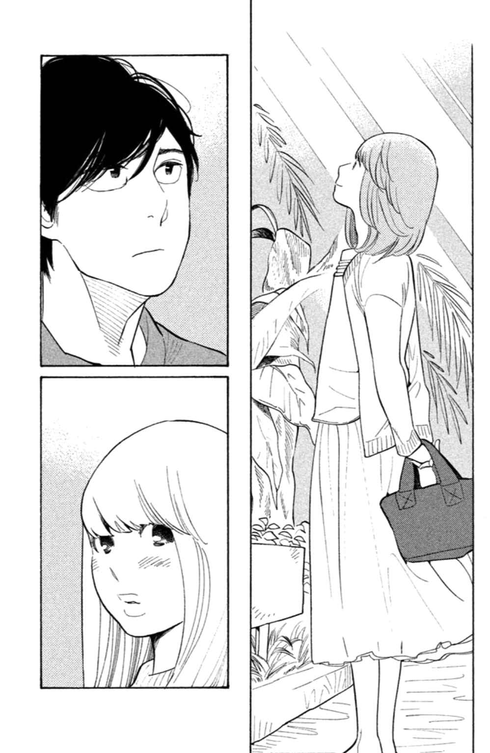 Page 28 Chapter 19 Koiiji: Love Glutton