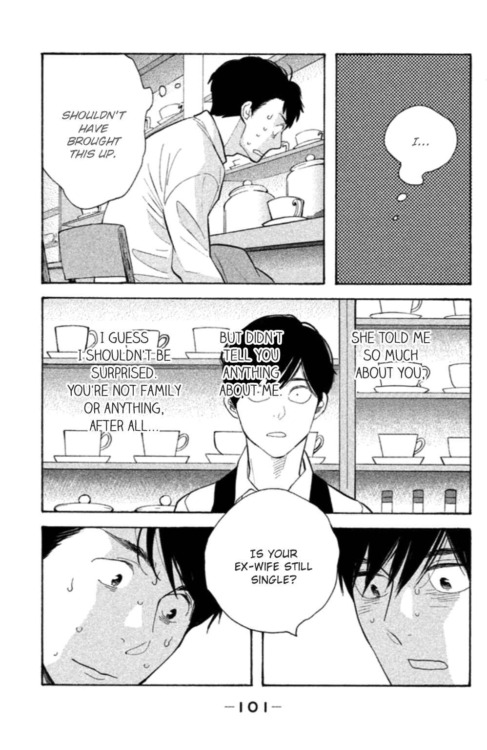 Page 4 Chapter 19 Koiiji: Love Glutton
