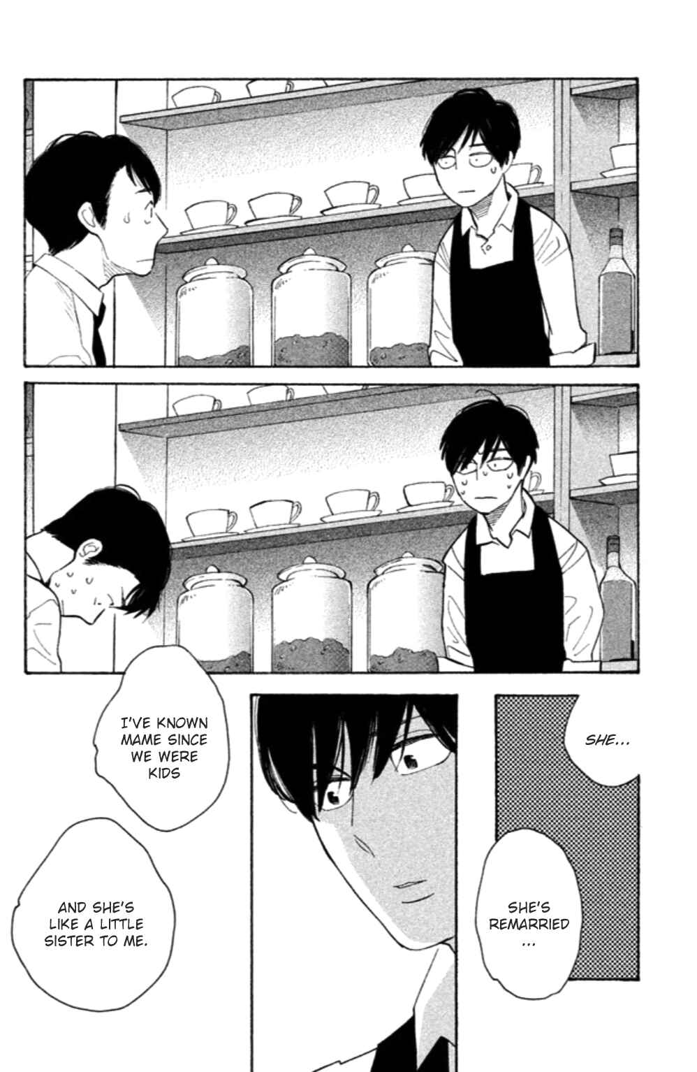 Page 5 Chapter 19 Koiiji: Love Glutton
