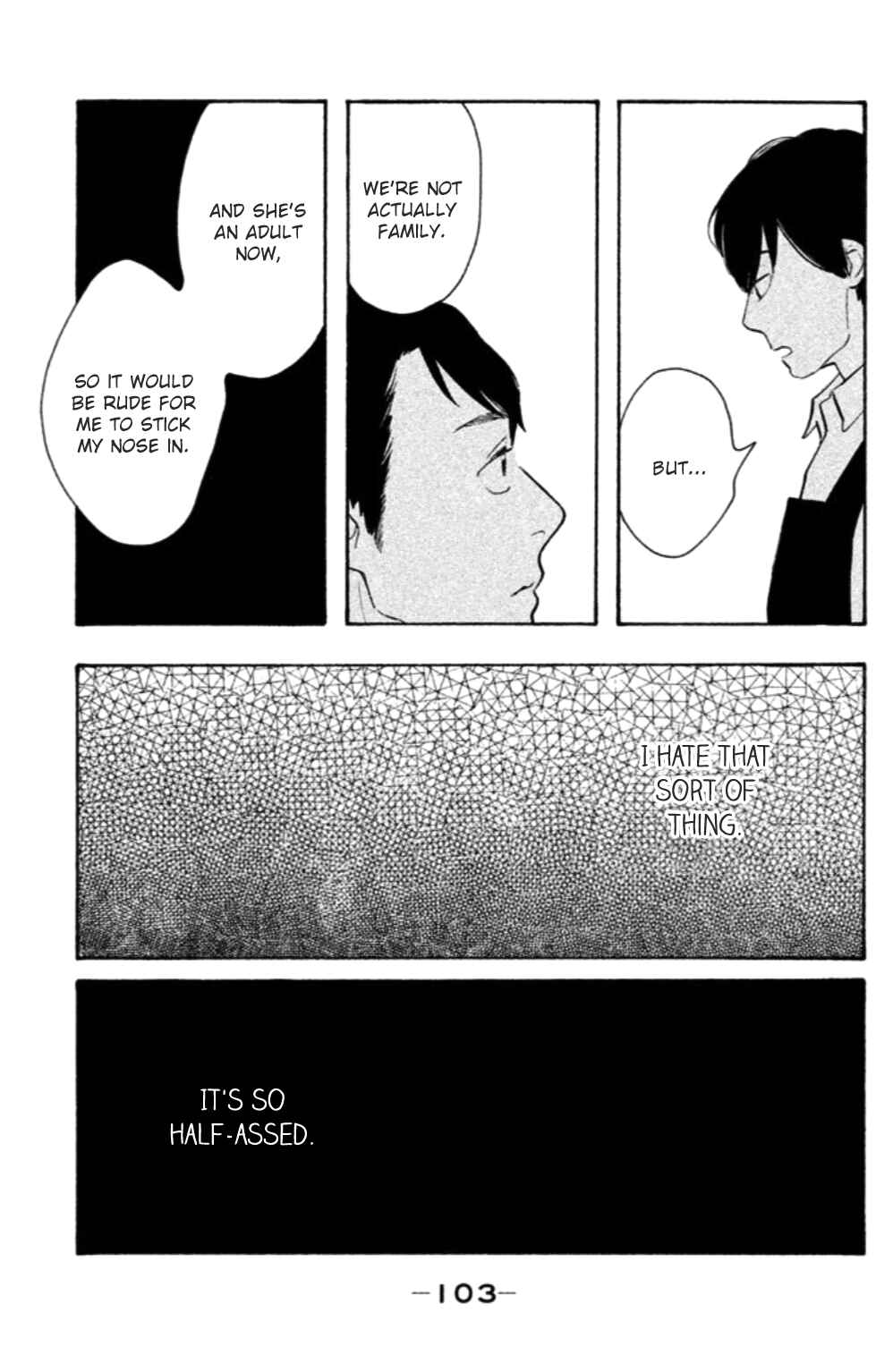 Page 6 Chapter 19 Koiiji: Love Glutton