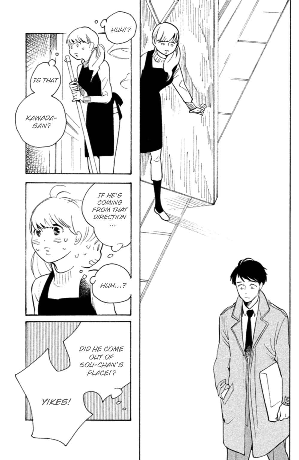 Page 8 Chapter 19 Koiiji: Love Glutton