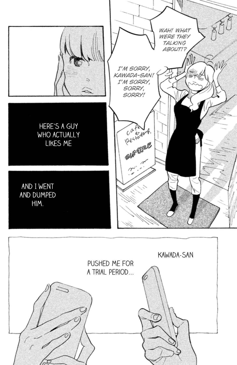 Page 9 Chapter 19 Koiiji: Love Glutton