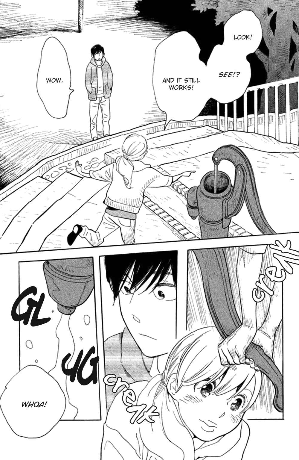 Page 22 Chapter 25 Koiiji: Love Glutton