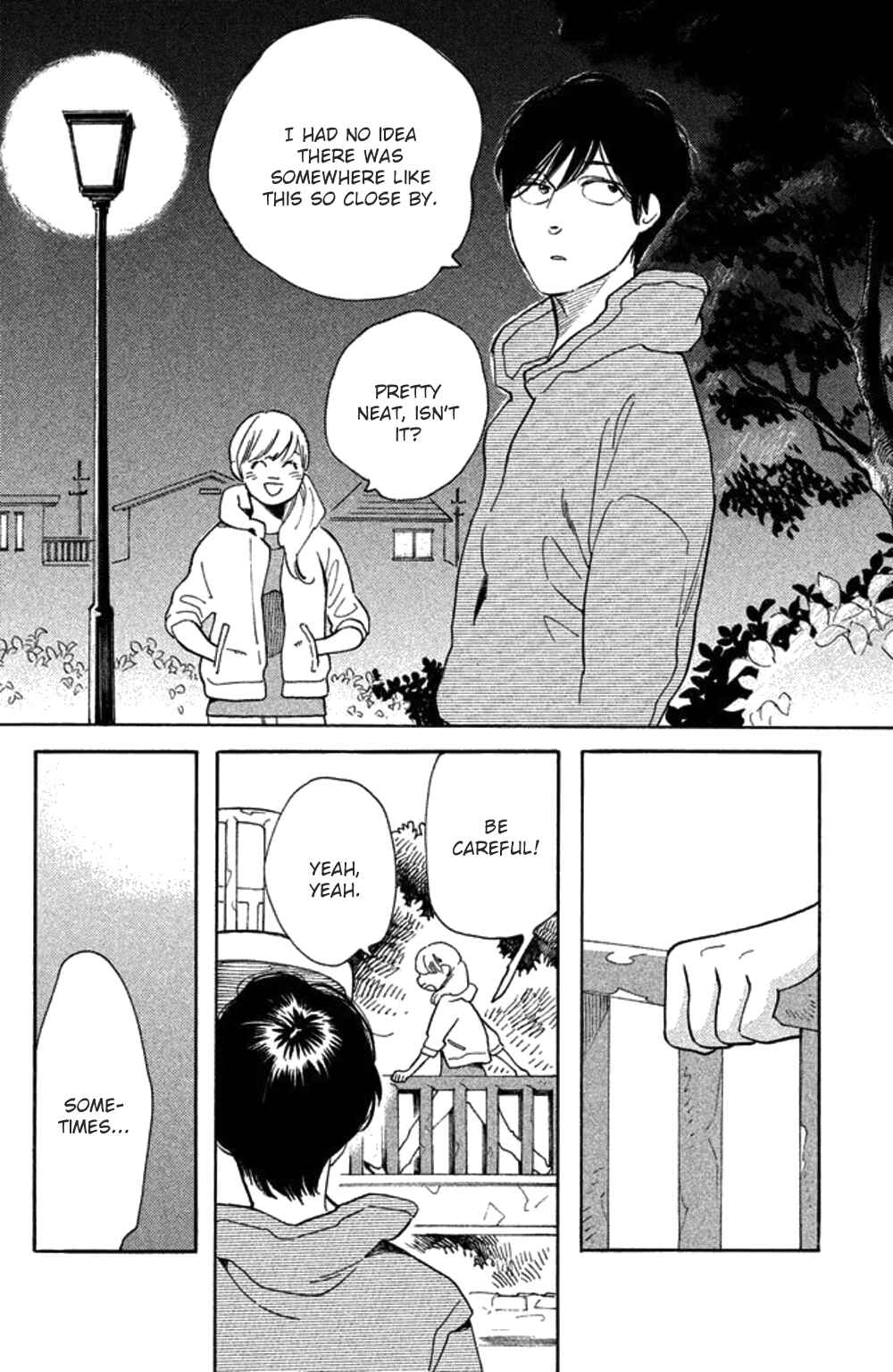 Page 23 Chapter 25 Koiiji: Love Glutton